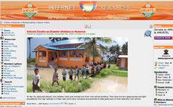am resources